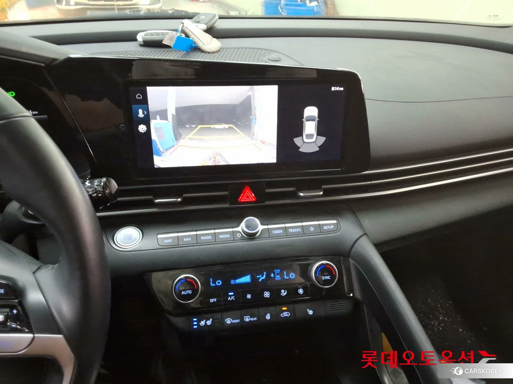 Hyundai Avante id 4674085 из Кореи 25