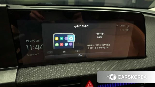 Kia EV6 id 4202499 из Кореи 25