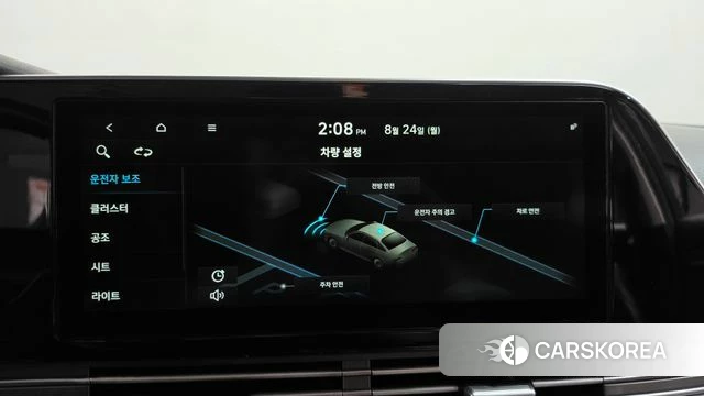 Hyundai The New Grandeur IG id 4727011 из Кореи 25