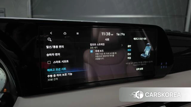 Hyundai The New Palisade id 4388536 из Кореи 25