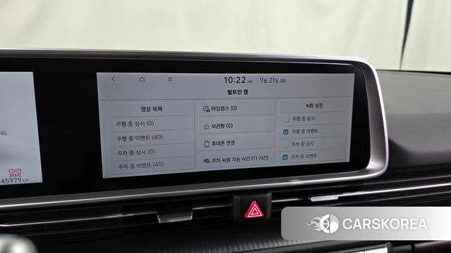Hyundai Ionic 6 id 4608260 из Кореи 25
