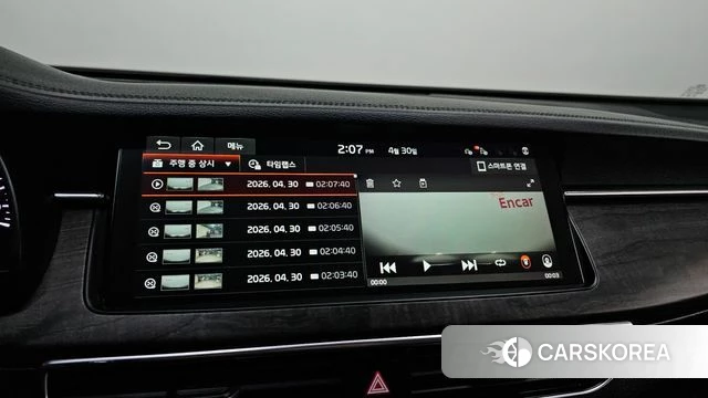 Kia K7 Premier id 4250786 из Кореи 25