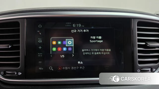 Kia Sportage The Bold id 4936785 из Кореи 25
