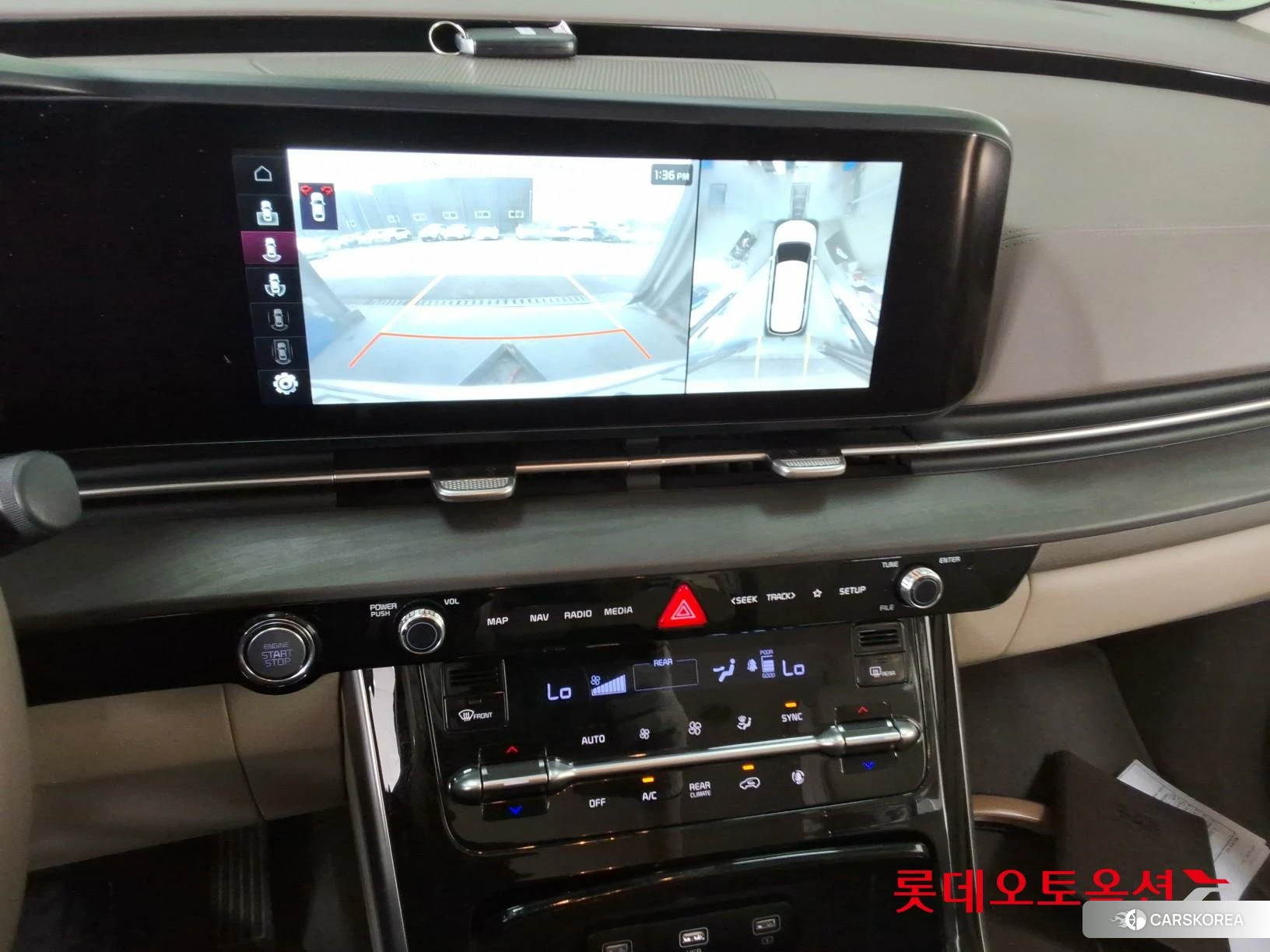 Kia Carnival id 3888386 из Кореи 25