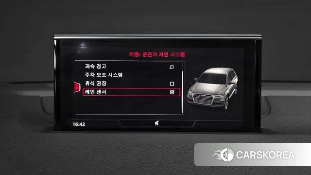 Audi Q7 (4M) id 4525467 из Кореи 25