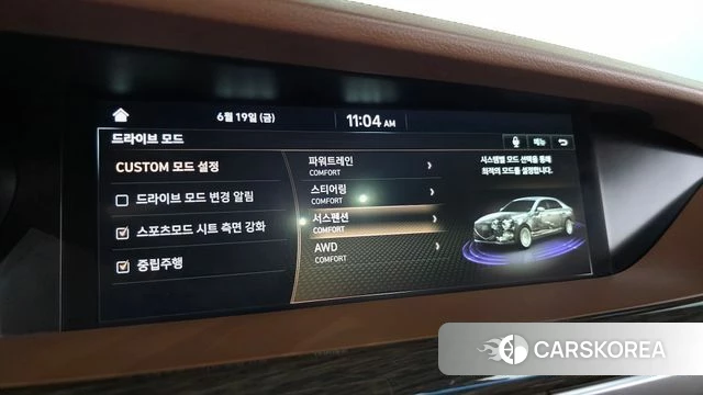 Genesis G90 id 4482105 из Кореи 25