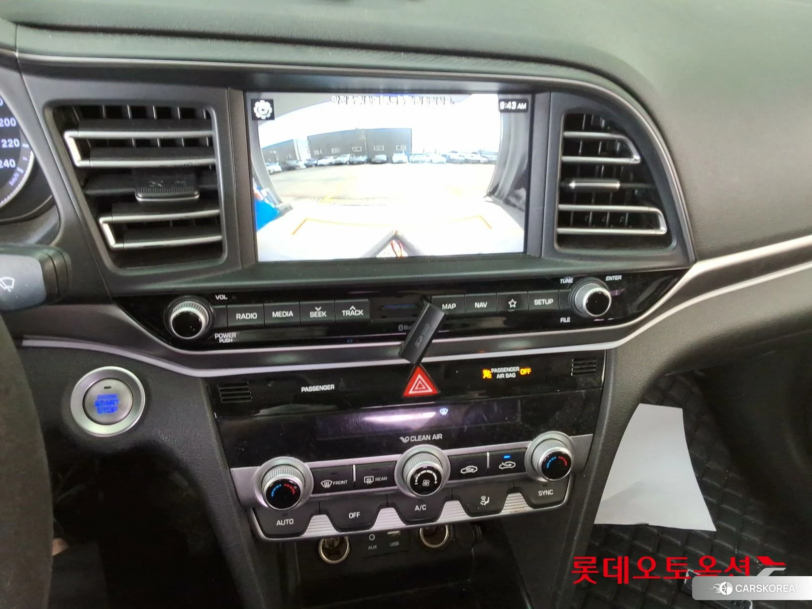 Hyundai Avante id 3869366 из Кореи 25