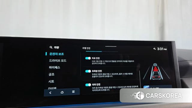 Hyundai Sonata D Edge (DN8) id 4706751 из Кореи 25