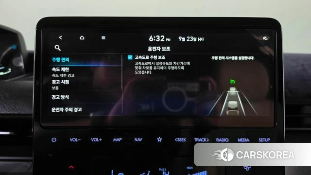 Hyundai Staria id 4904647 из Кореи 25