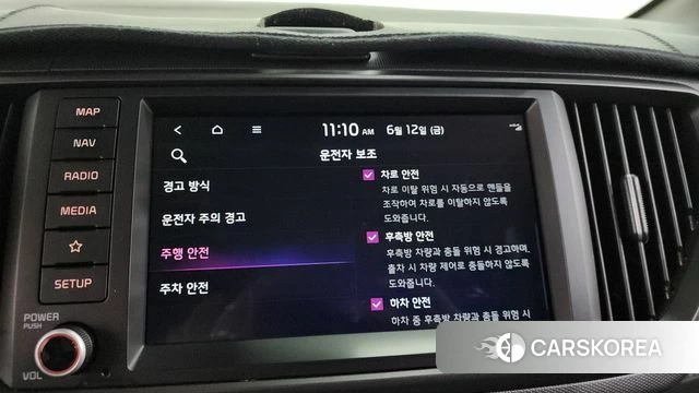 Kia The New Kia Ray id 4442811 из Кореи 25
