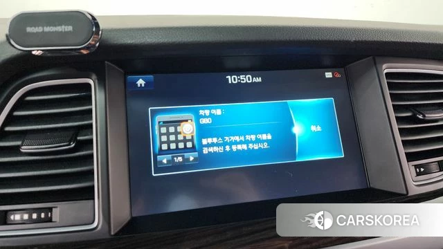 Genesis G80 id 4615549 из Кореи 25