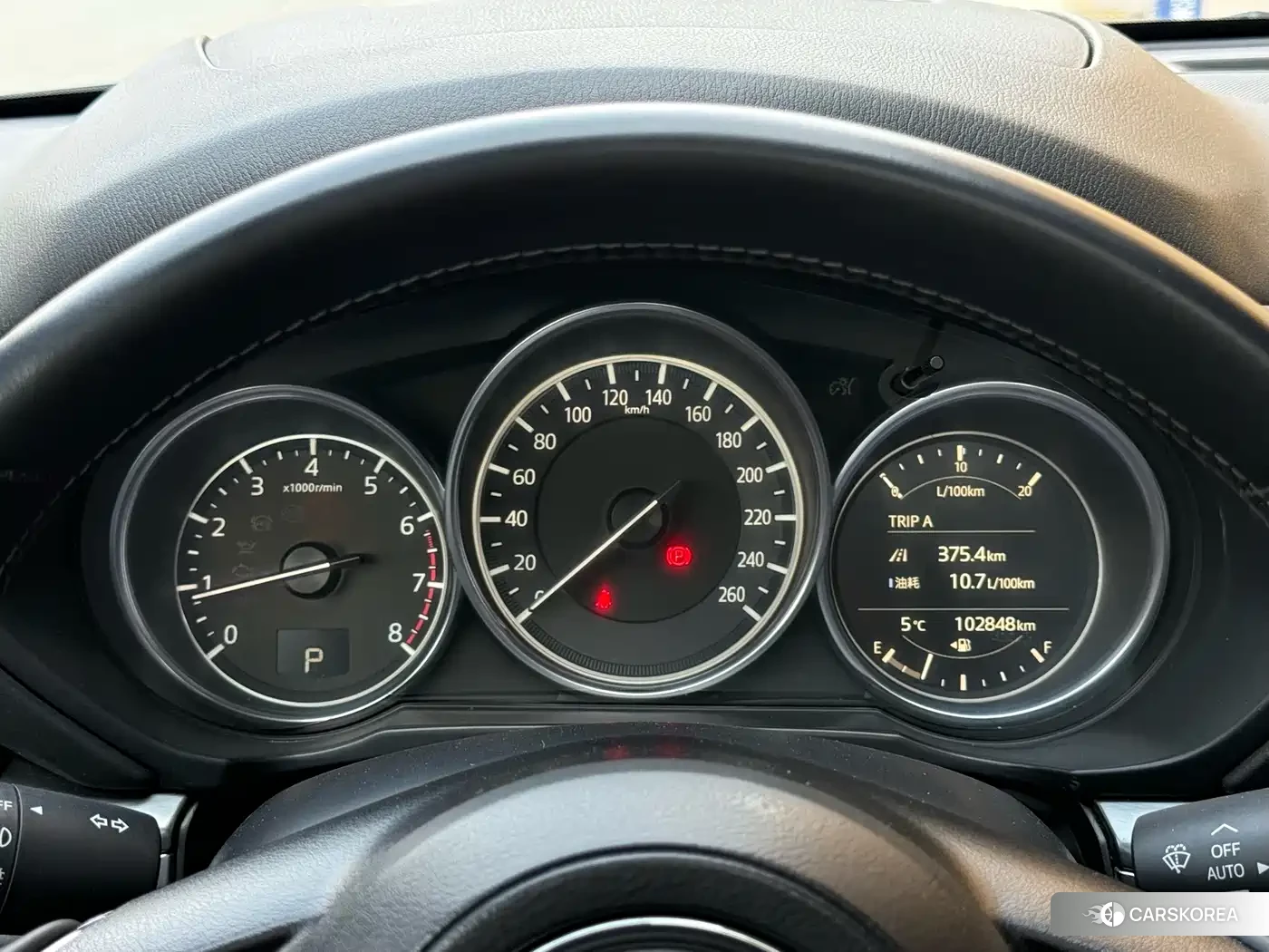 Mazda CX-8 id 4546338 из Китая 25