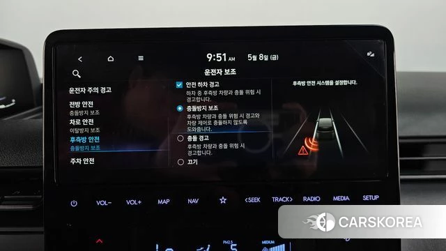 Hyundai Staria id 4292715 из Кореи 25