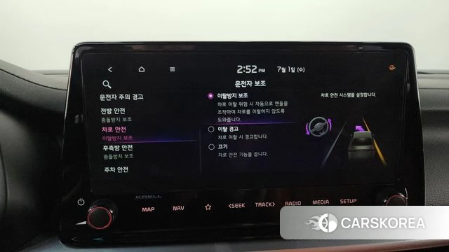 Kia The New K3 2nd generation id 4528195 из Кореи 25