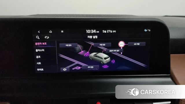Kia The New Seltos id 4375246 из Кореи 25