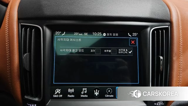 Maserati Levante id 4619809 из Кореи 25