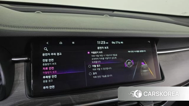 Kia K7 Premier id 4741508 из Кореи 25