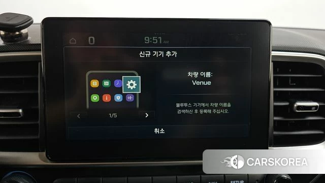 Hyundai Venue id 4339232 из Кореи 25