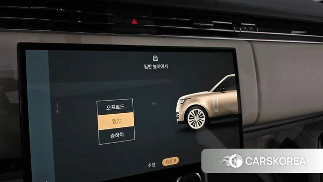 Land Rover Range Rover 5th Generation id 4792850 из Кореи 25