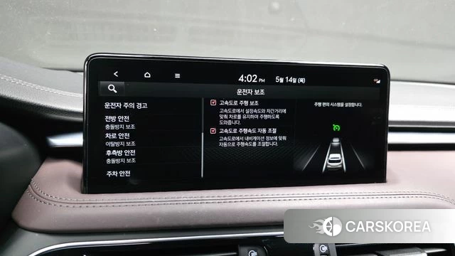 Genesis The New G70 Shooting Brake id 4322925 из Кореи 25