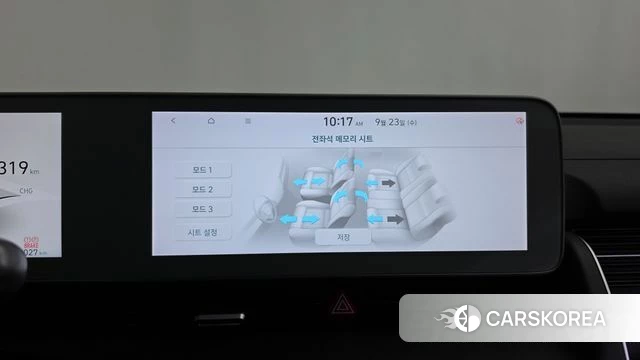 Hyundai Ionic 5 id 4905184 из Кореи 25