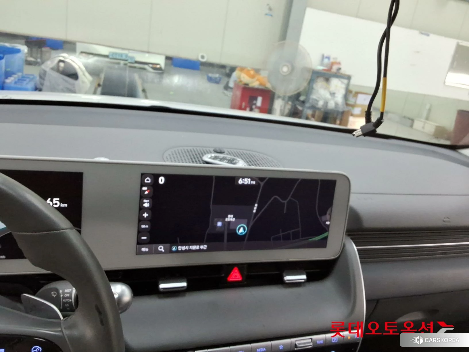 Hyundai IONIQ 5 id 4902399 из Кореи 25