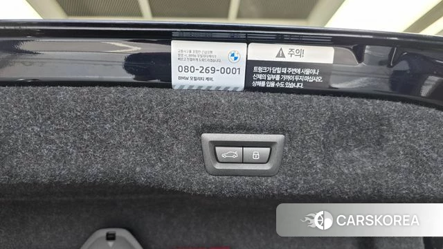BMW 5 Series (G60) id 4649500 из Кореи 25
