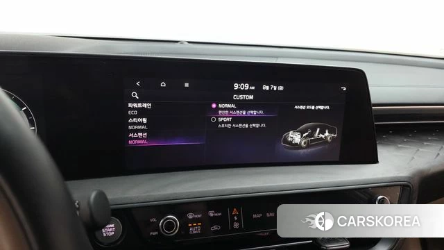 Kia K8 Hybrid id 4676246 из Кореи 25