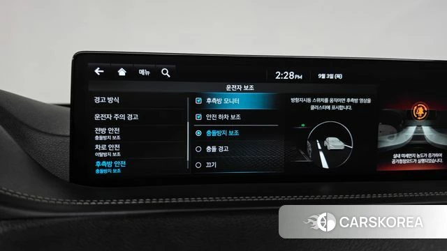 Genesis GV80 id 4763523 из Кореи 25