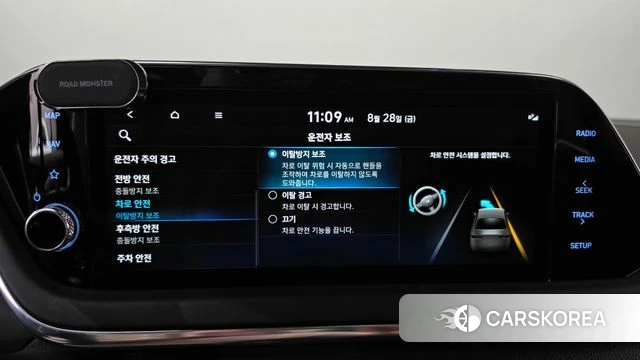 Hyundai Sonata (DN8) id 4745202 из Кореи 25