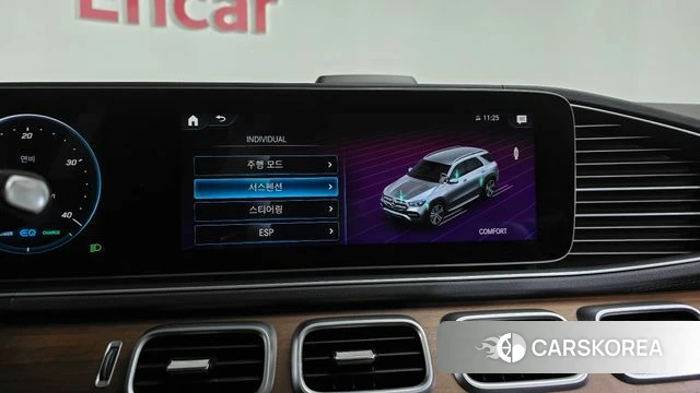 Mercedes-Benz GLE-Class W167 id 4780621 из Кореи 25