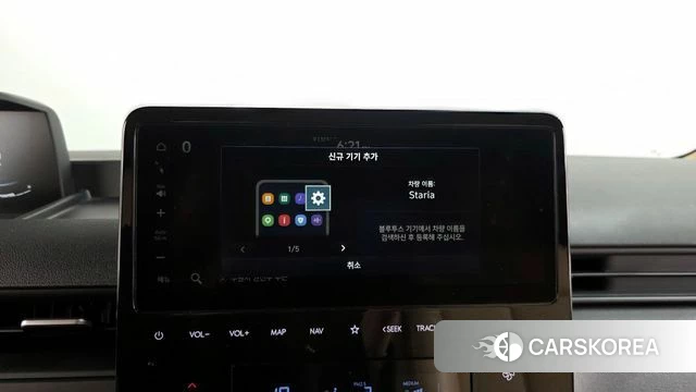 Hyundai Staria id 4292384 из Кореи 25