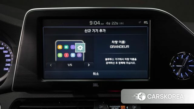 Hyundai Grandeur IG id 4188535 из Кореи 25