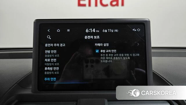 Hyundai Casper id 4443990 из Кореи 25