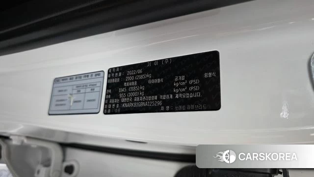 Kia Sorento 4th Generation id 4481337 из Кореи 25