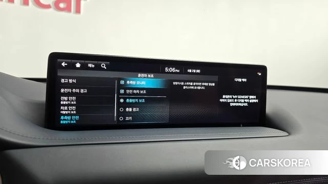 Genesis GV80 id 4401613 из Кореи 25
