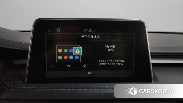 Genesis G70 id 4251416 из Кореи 25