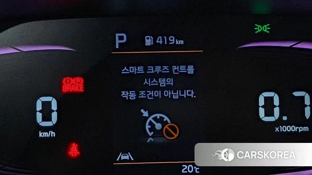 Kia The New Morning (JA) id 4194647 из Кореи 25