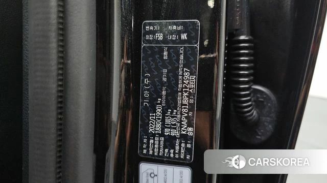 Kia Sportage 5th Generation id 4579788 из Кореи 25