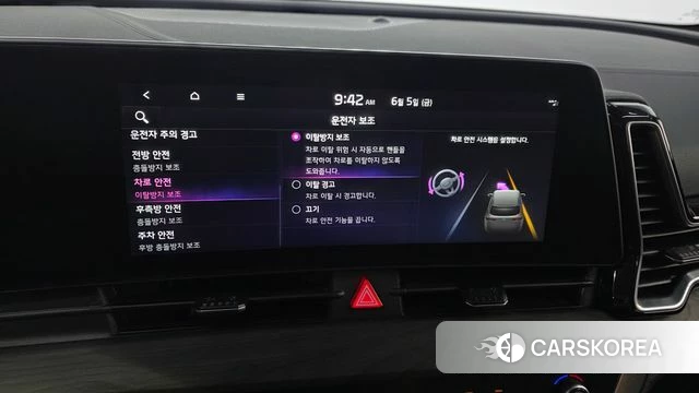 Kia Sportage 5th Generation id 4414136 из Кореи 25