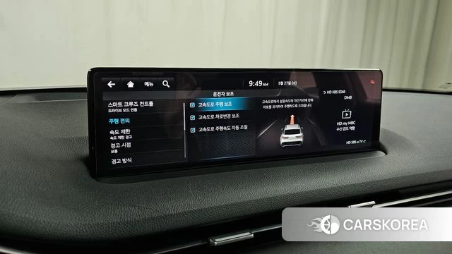 Genesis GV70 id 4376820 из Кореи 25