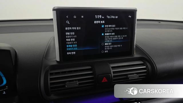 Hyundai Casper id 4624164 из Кореи 25
