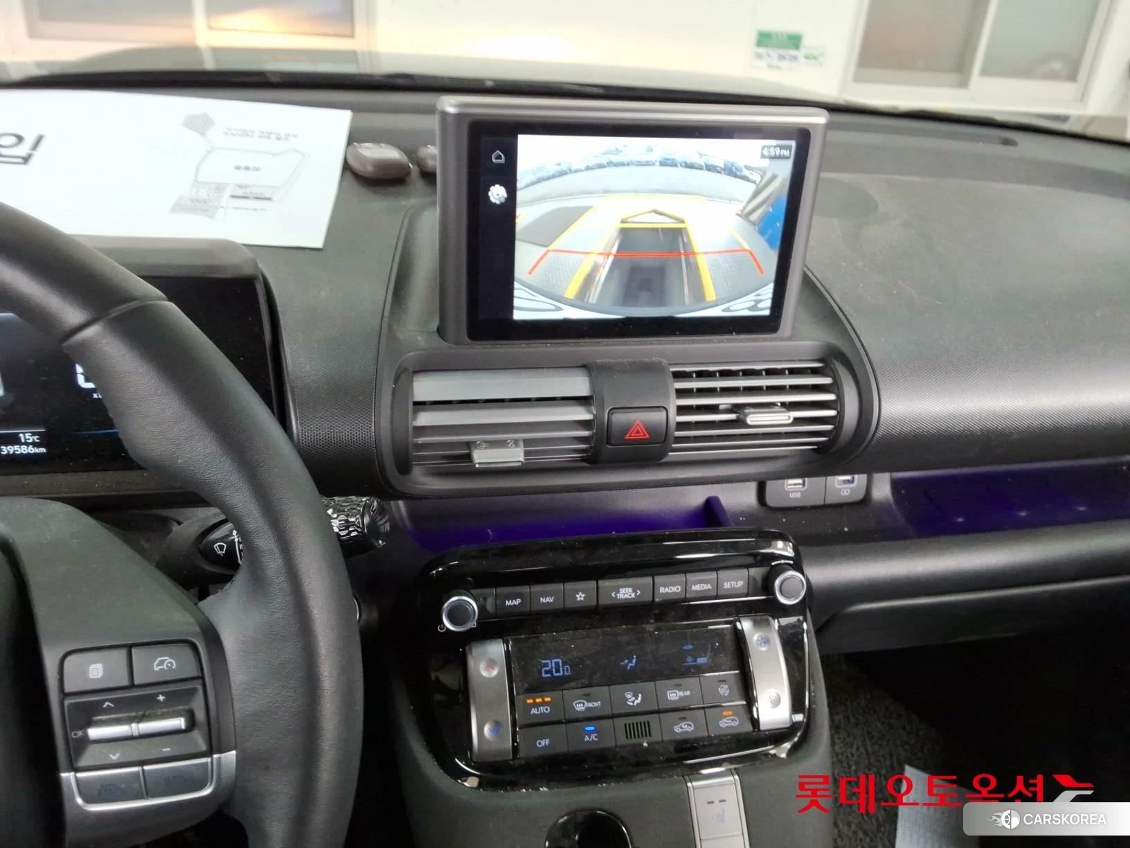 Hyundai Casper id 3869272 из Кореи 25