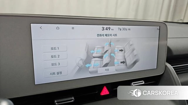 Hyundai Ionic 5 id 4646730 из Кореи 25