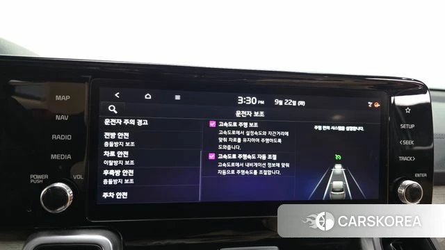 Kia Sorento 4th Generation id 4898560 из Кореи 25