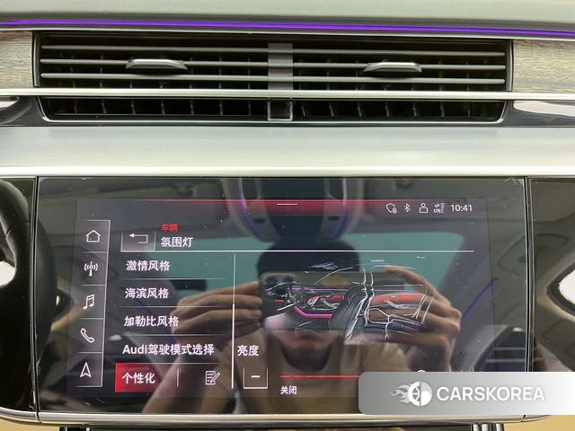 Audi A8 id 4353135 из Китая 25