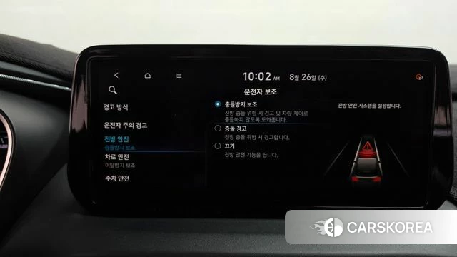 Hyundai The New Santa Fe id 4736730 из Кореи 25