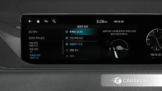 Genesis G80 (RG3) id 4414919 из Кореи 25