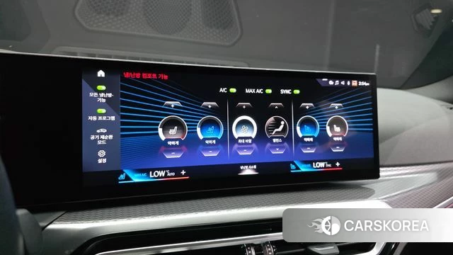 BMW i4 id 4682248 из Кореи 25