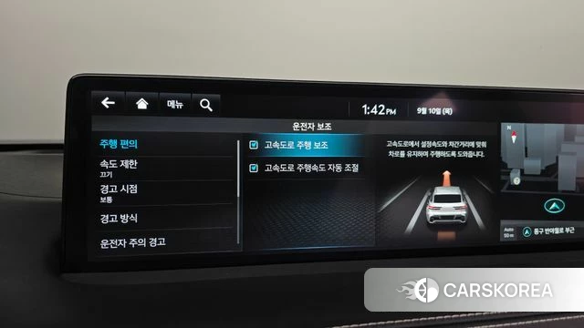 Genesis GV70 id 4792132 из Кореи 25